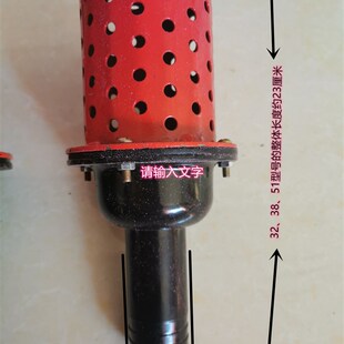 bw160泥浆泵污水泵配件地质钻机配件自带滤水器莲蓬头200过滤器