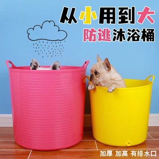 狗狗洗澡盆宠物猫咪专用浴缸spa防跑泰迪法斗小型犬泡澡桶沐浴盆