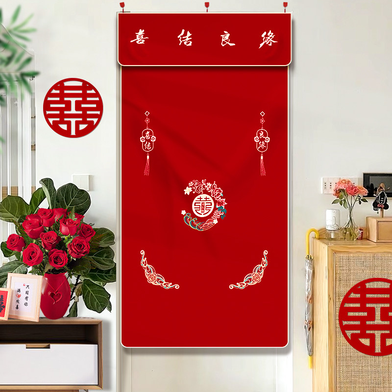 结婚喜字门帘婚房布置房间大门新房装饰红色刺绣喜帘婚庆用品大全,节庆用品/礼品,婚房装扮用品,淘宝优惠券,粉丝福利购,淘宝优惠卷