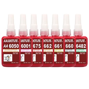 661 6001 660 6050 675螺丝胶固持胶轴承胶螺 6482 680厌氧胶662