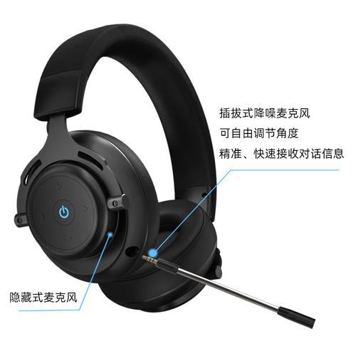 BT60无线蓝牙头戴式游戏电竞耳机电脑低延时吃鸡耳麦听声辨位双麦