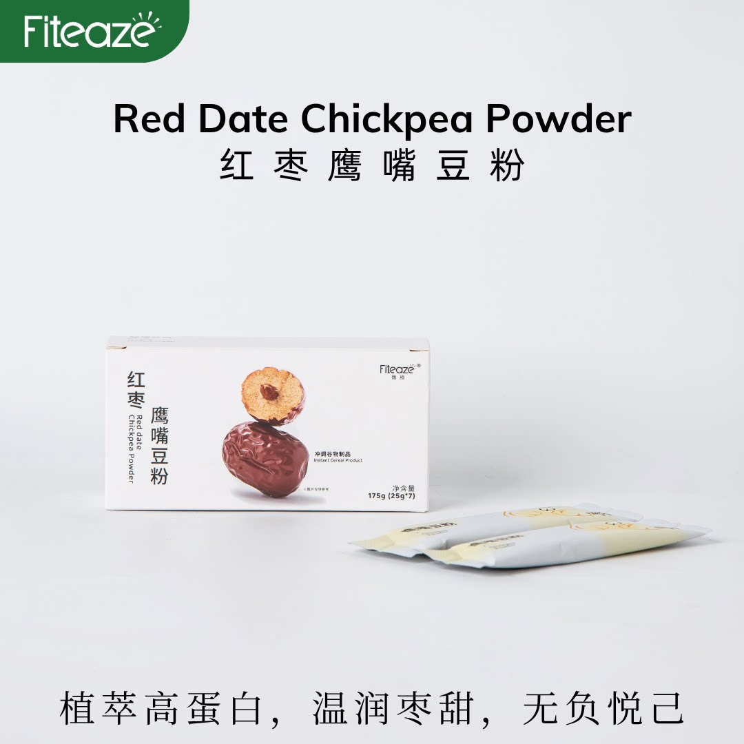 Fiteaze馥植红枣鹰嘴豆粉速溶冲饮益生元独立条装减脂代餐主食