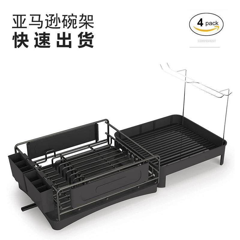 厨房抽拉碗盘沥水架多功能可拼接放碗架置物架两件套碗碟收纳架筷,模玩/动漫/周边/娃圈三坑/桌游,模型制作工具/辅料耗材,淘宝优惠券,粉丝福利购,淘宝优惠卷