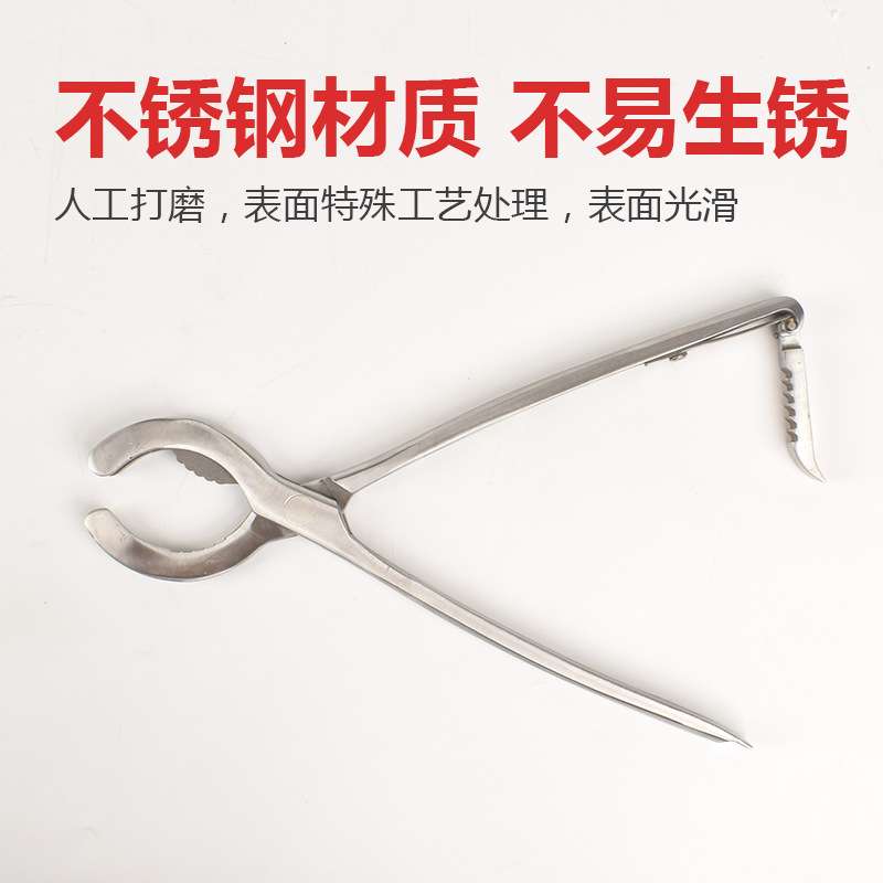 不锈钢马驴去势阉割钳无血去势钳鹿用阉割器养殖马用的工具阉割钳