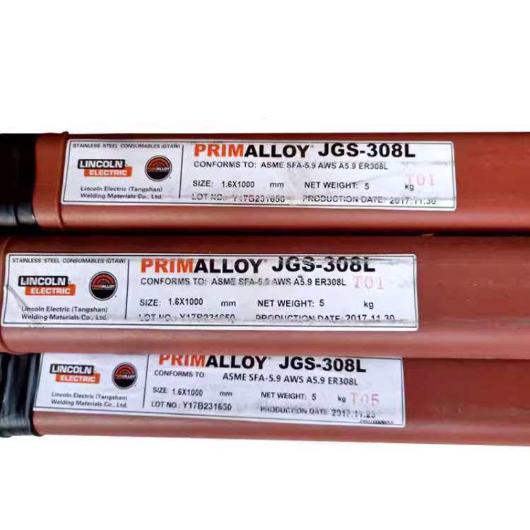 林肯锦泰PRIMALLOY ERNiCrMo-4焊丝JGS-NiCrMo-4镍基合金氩弧焊丝