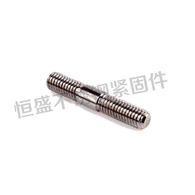 紧定螺丝 非标可 高强度多规格双头螺栓 中部带肩双头螺柱