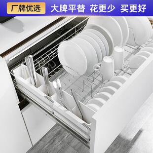 【百隆导轨】厨房橱柜不锈钢拉篮双层抽屉式碗碟收纳调味拉篮