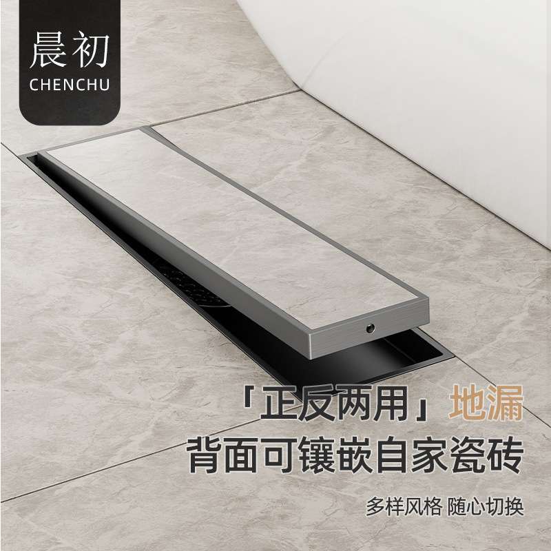 全铜地漏长方形潜水隐形防臭艇地漏浴室长条隐形地漏加长地漏