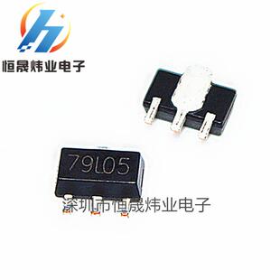 贴片三极管79L055VSOT89三端低电流负电压稳压器