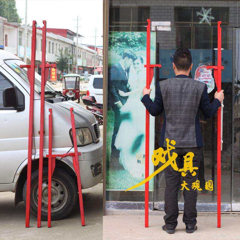 传统高跷木高跷拐子成人高跷木质高跷腿踩高脚踩道具实木送绑绳