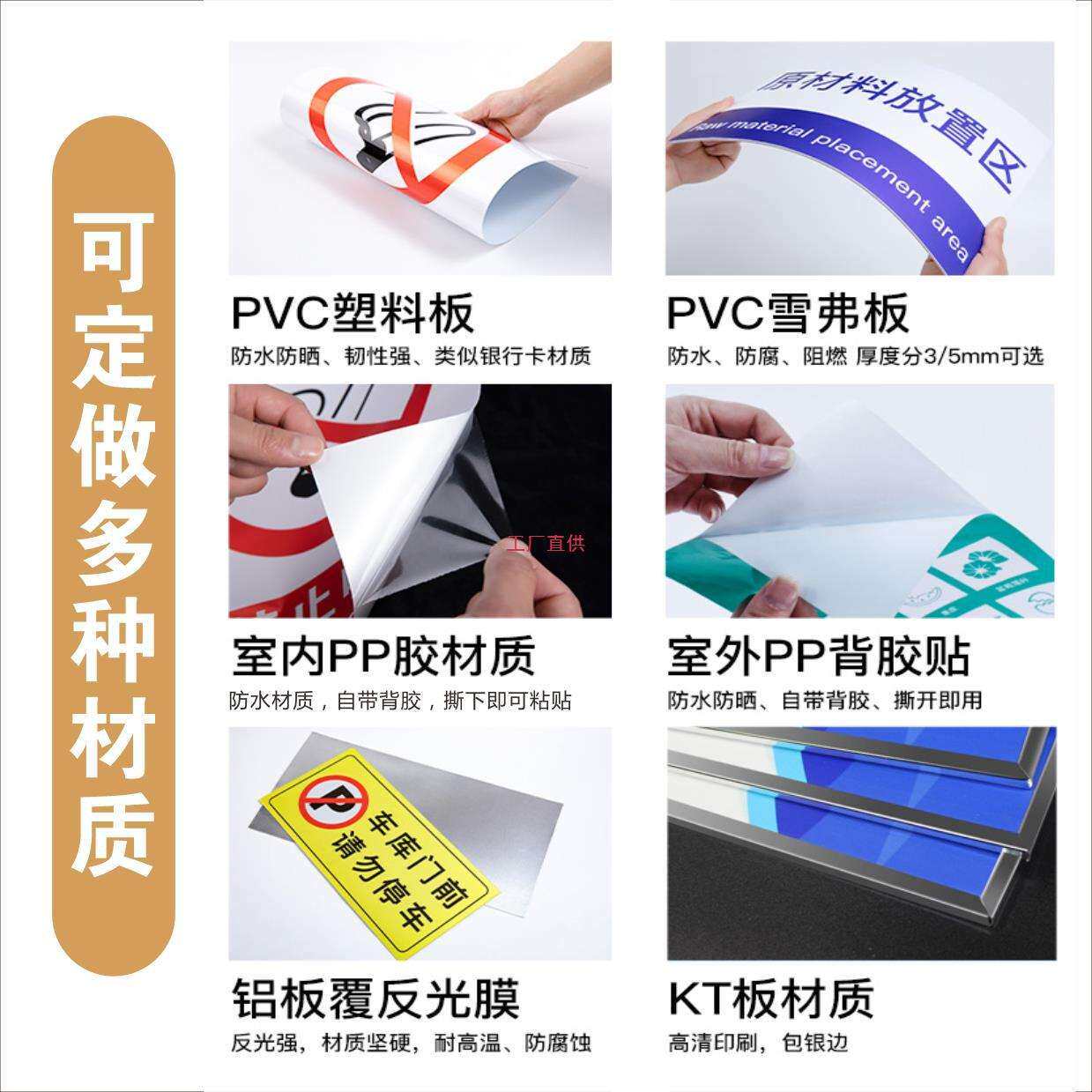 公司企业工厂仓库管理制度牌 库房仓储管理规章制度 规章制度