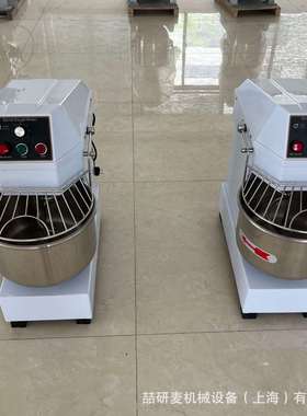 家用小型10L快速和面机doughmixer2kg3kg4kg5kg6kg8kg10kg打面机