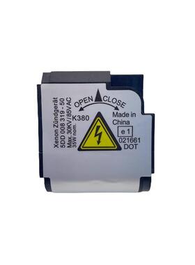 5DD00831950适用海拉氙气灯高压头转换D2SD2R现货当天发货