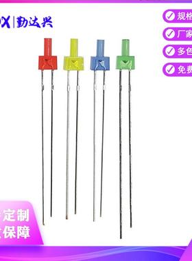 f2高平头2mm黄发黄红发红绿蓝指示灯宝塔形插件led灯珠发光二极管