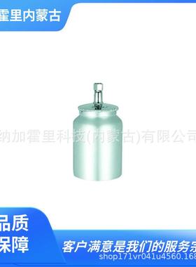 ANESTIWATA岩田喷壶PC-18DPC-19BPC-19RPC-400AB-2LF