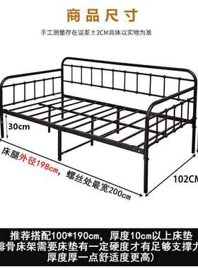 北欧风儿童简易拼接床铁艺沙发床带护栏婴儿床坐卧两用铁架床直销