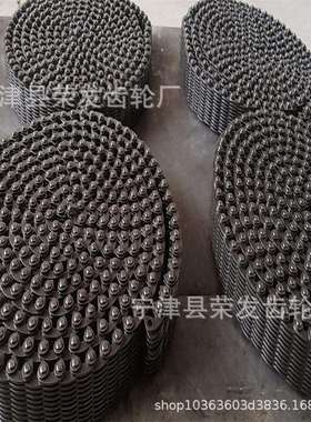 CL12节距19.05毫米内导23片无声齿形链条及配套链轮链板链式