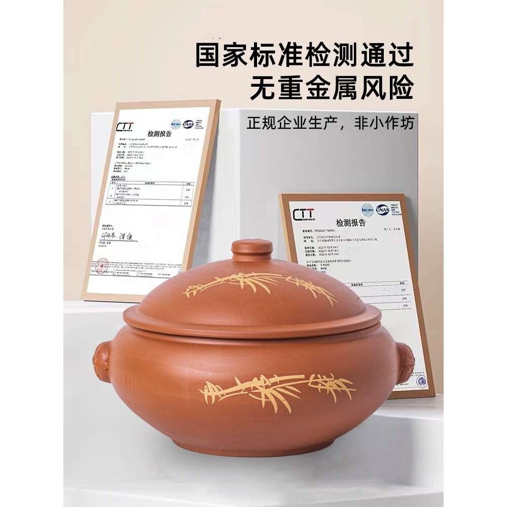 云南建水汽锅鸡蒸汽锅气锅砂锅家用蒸锅锅非紫陶紫砂商用饭店
