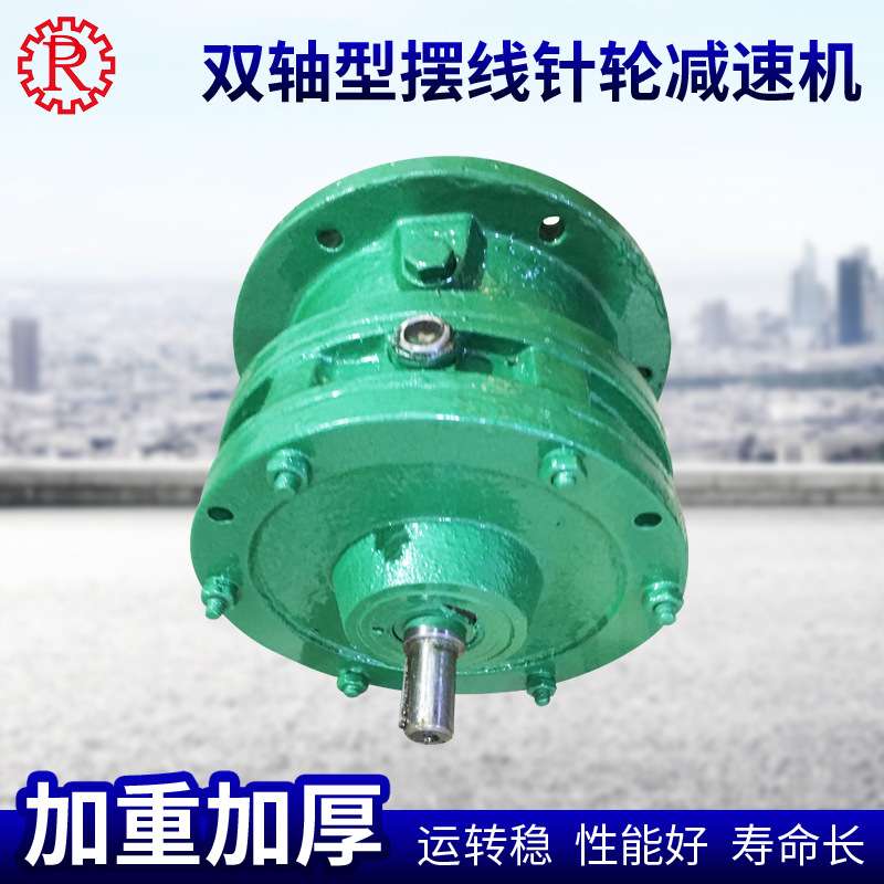 江苏泰兴泰星牌泰隆牌立式摆线针轮减速机BL款图片