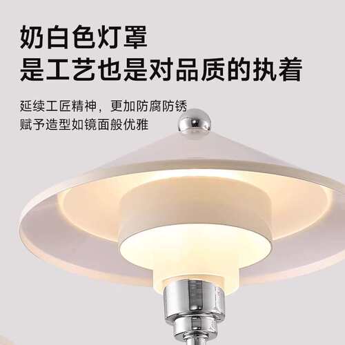 法式客厅吊灯全光谱奶油风创意飞碟吊灯简约现代艺术房间大厅主灯