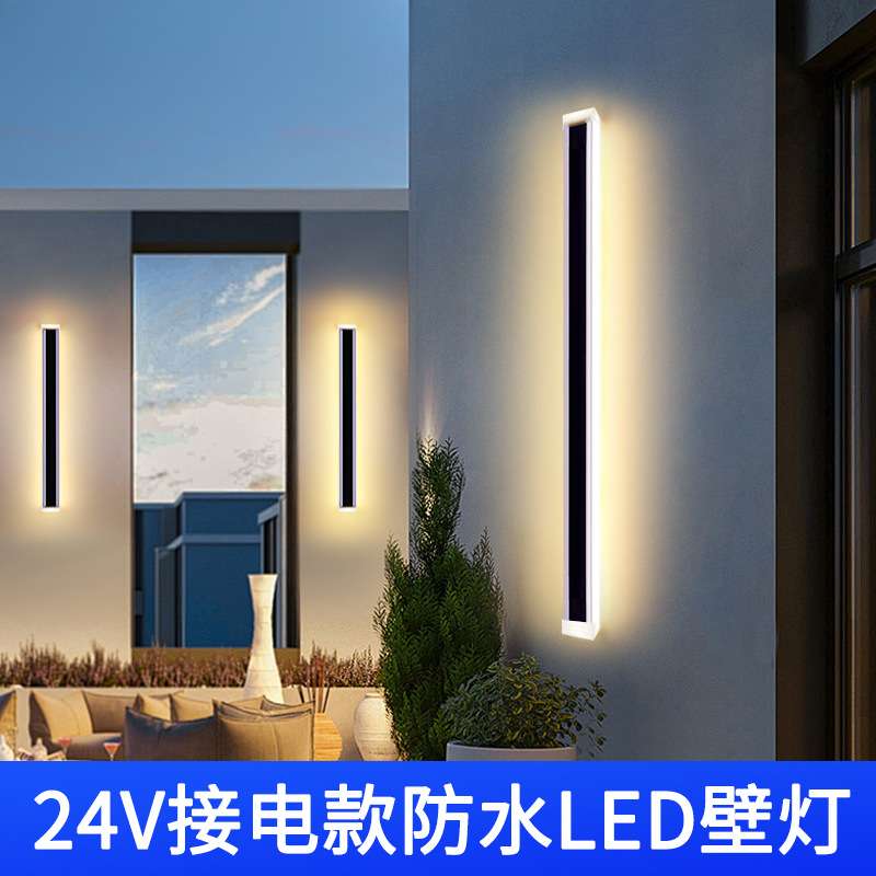 ?2024新款太阳能长条壁灯户外防水防虫led庭院灯别墅洗墙灯墙壁