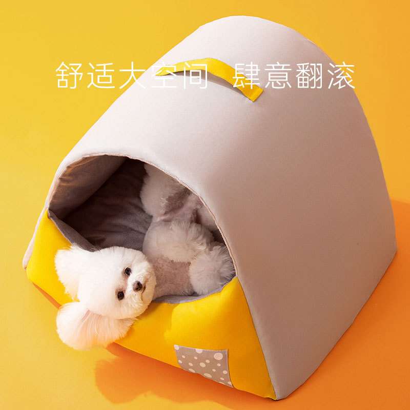 跨境撞色宠物狗窝半封闭式房子猫窝四季通用泰迪比熊狗床宠物窝垫