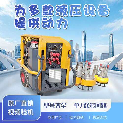 市政管道专用抽水泵4寸3寸液压渣浆泵价格18马力液压动力站厂家
