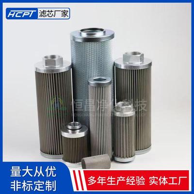 GX-100×20钢厂送风机管路滤芯GX-100×20膨胀机滤芯恒昌