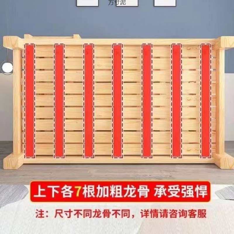 2025北欧风实木环保儿童高低床上下铺母子床安全防护不配送安装