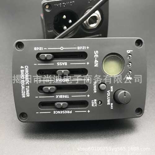 吉他拾音器 古典民谣木吉他拾音器电箱吉他SE-4N四段液晶均衡器EQ