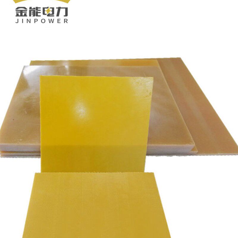 金能电力环氧板环氧树脂板电工绝缘板玻璃纤维板1000*2000*5mm厚