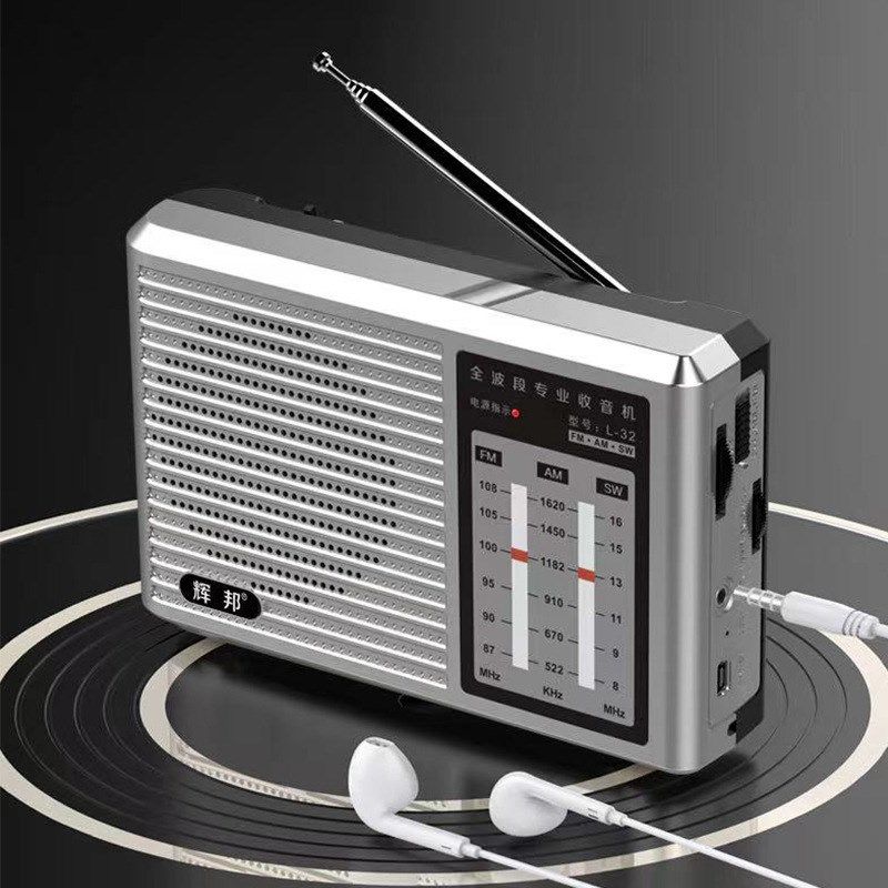 辉邦/破冰者L-32多波段收音机手动指针式收音迷你便携式半导体