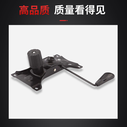 办公椅配件托盘底盘电脑椅脚架转椅底座托盘升降零件加厚防爆升降