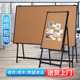 支架式 软木板照片墙幼儿园软木板主题墙软木黑板办公家用留言板订