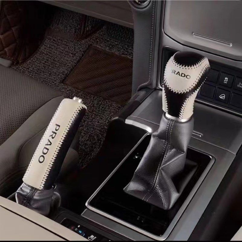 适用10-20款普拉多手缝排档套手刹套霸道专用手缝档把套汽车改装