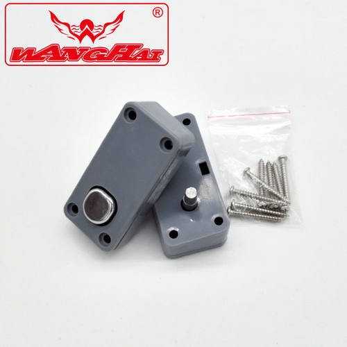 望海钓箱升降腿按钮开关升降脚开关按钮钓箱配件3200AB款通用