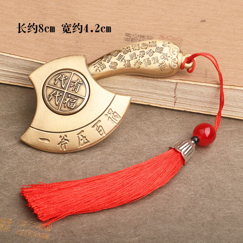 铜斧头摆件大号一斧压百祸客厅黄铜乔迁装饰品斧头吊坠挂件把玩件