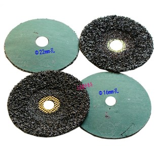 钢纸磨片绿钢纸砂盘打磨抛光除锈打磨地板黑色磨造船黑砂颗粒沙盘