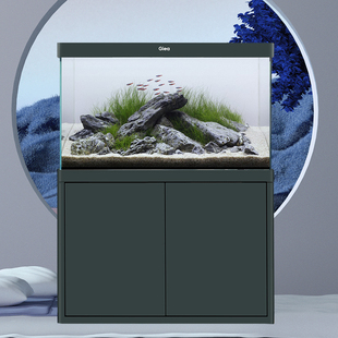 高逸鱼缸H6超白玻璃大型水族箱客厅家用底滤屏风办公室免换水鱼缸