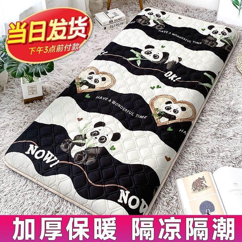 床垫宿舍学生单人床褥加厚保暖软垫可折叠上下铺员工床护垫打地铺,住宅家具,3D床垫,淘宝优惠券,粉丝福利购,淘宝优惠卷
