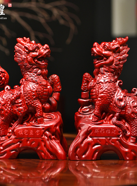 红花梨木雕麒麟摆件实木一对家居客厅玄关办公桌面摆设装饰工艺品