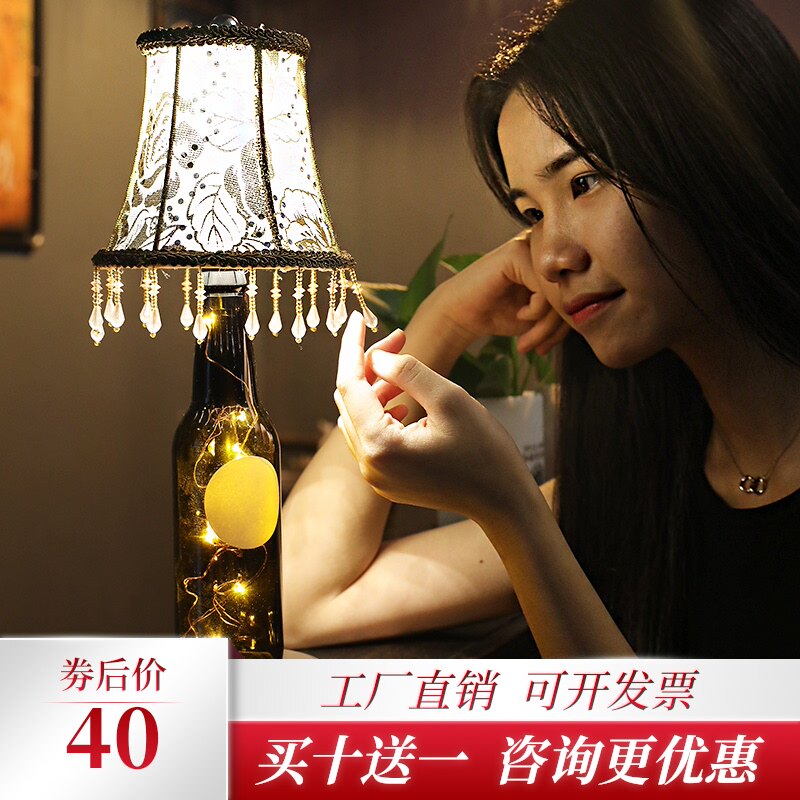 led充电酒吧台灯创意卧室床头调光装饰欧式个性布艺夜灯定制桌灯