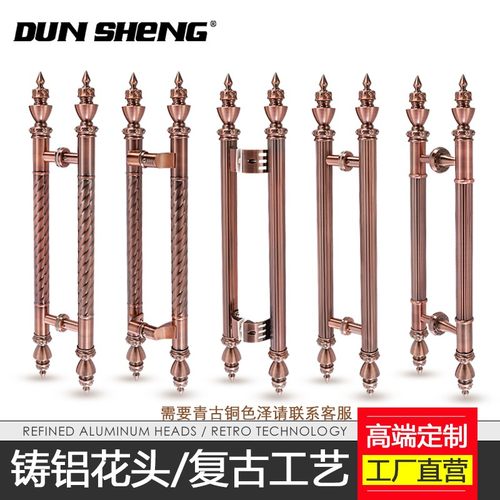 盾盛 仿古大门拉手 不锈钢豪华大拉手 复古欧式KTV推拉玻璃门把手