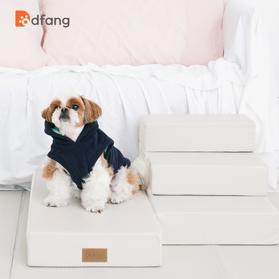dfang狗楼梯台阶狗狗梯子上床爬梯小型犬床边折叠沙发宠物猫爬梯