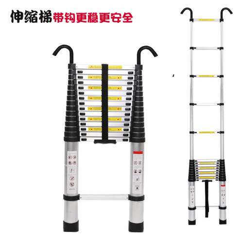 伸缩式梯子加粗铝合金便利节梯家用直梯安全工程梯带钩爬梯阁楼梯