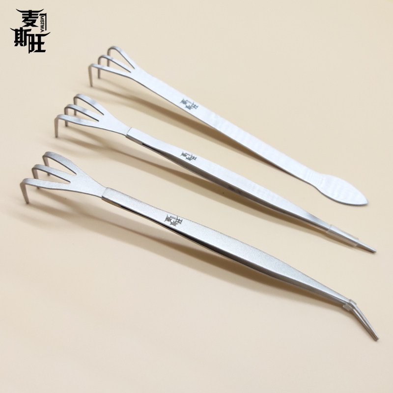 镊子耙子两用型不锈钢材质麦斯旺出品园艺盆景松土梳根摘芽好帮手