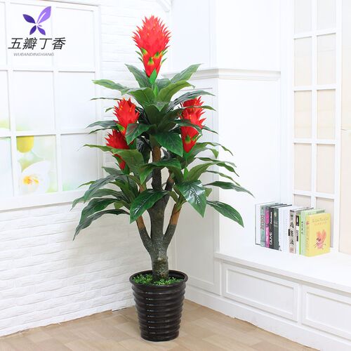 假花仿真花客厅花卉摆件大落地摆设室内塑料花装饰花绿植鸿运当头