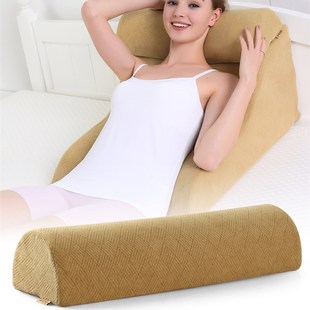 爱之舟搭配床靠小半圆形枕记忆棉护颈椎枕躺椅枕头垫腿枕护腰靠