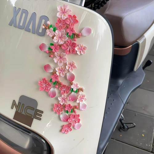 同款立体桃花车贴电动车装饰汽车尾三轮车花朵花瓣贴纸