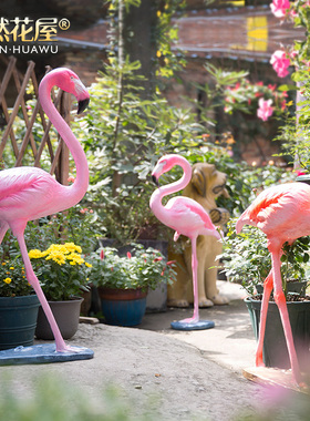 婚庆拍摄道具花园景观园林橱窗火烈鸟大摆件玻璃钢雕塑装饰工艺品